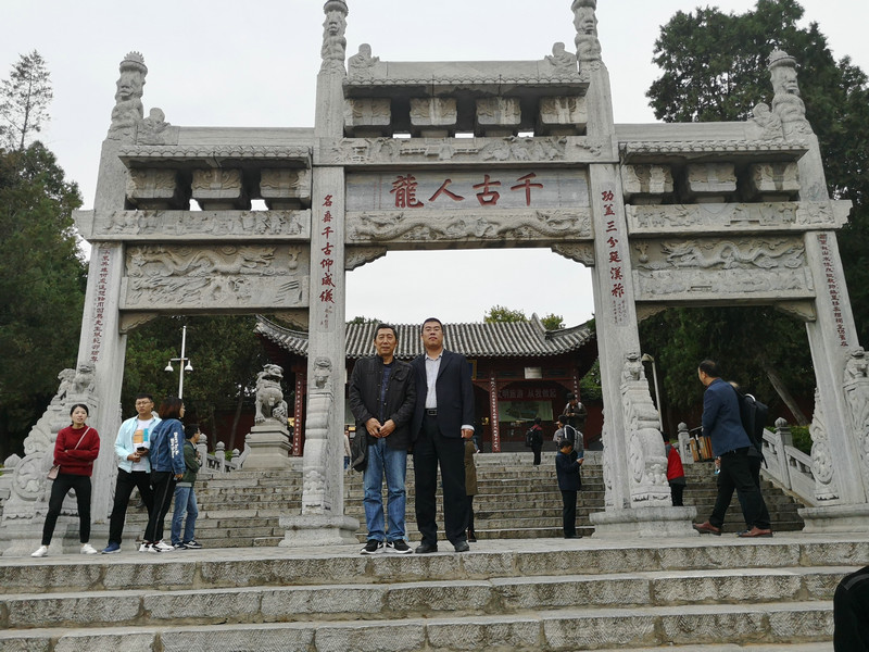 河南省熱處理第十屆專(zhuān)委會(huì)主任委員文九巴教授